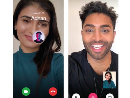 Best Free Random Chat Arab Experience
