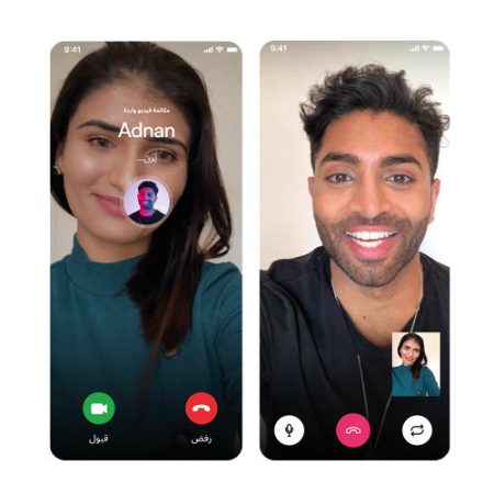 Best Free Random Chat Arab Experience